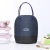 New Thickened Lunch Bag Cold Insulation Insulated Lunch Box Bag Portable Insulated Bag Large Capacity round Barrel Lunch Box Bag Lunch Bag