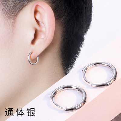 925 Sterling Silver Earrings Men's Personality Little Earrings Ring Buckle Trendy Male Student Earrings Simple Circle Factory Direct Sales