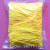 11 Inch color cord 50 pound test (100 packs - multicolor) orange 14 Inch Long