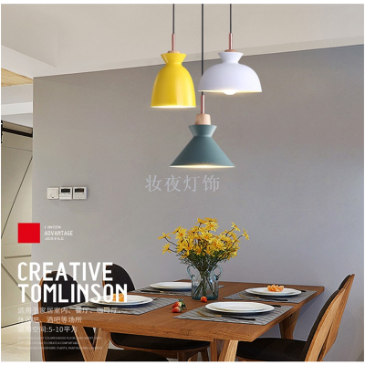 Nordic restaurant lamp creative bar modern simple personality trend coffee shop iron art macaron restaurant chandelier