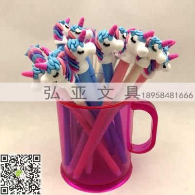 Cup of ball pen cartoon shape ball pen creative stationery gifts according to good writing in oil pen