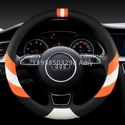 Fashion sports new full leather splicing car steering wheel cover automotive supplies