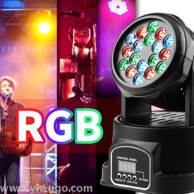 LED3W * 18 RGB monochromatic moving head lights Stage dyeing lights Bar wedding performance stage lighting equipment
