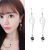 Pretty Girl Sterling Silver Stud Earrings Elegant Korean Unique Earring All-Match Simple and Cool Wind Net Red Earrings Trendy Popular