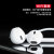 High Quality Wired Headset for Apple iPhone Android Mobile Phone Dedicated Wired Earphone Authentic Product Wholesale