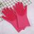 Silicone Dishwashing Gloves Bowl Washing Gloves TikTok Household Dishwashing Gloves Magic Dishwashing Gloves