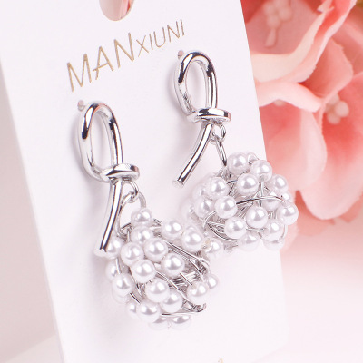 Manhouni South Korea Dongdaemun Pearl Earrings Fashion Trending Temperament Wild Trendy 2020 Popular Earrings Ear Studs