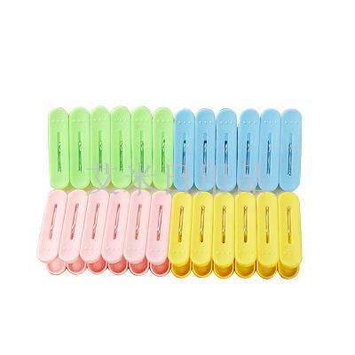 Sh-663-20 Korean fashion colorful plastic clip windproof clothes clip clothes clip creative drying clip