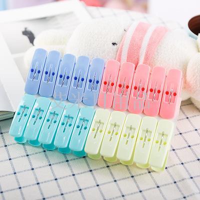 Sh-669-12 plastic clip creative windproof clothes clip socks air clip quilt holder