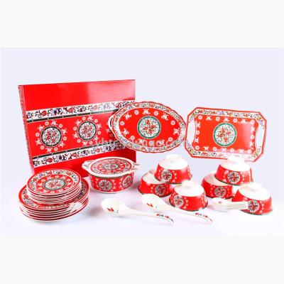 New bone China large set of ceramic tableware soup pot fish dish rice bowl soup spoon soup dish baking dish soup dish 