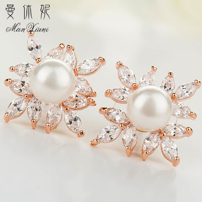 Manhuini Korean Fashion Sun Flower Ear Studs Women's Simple Pearl Earrings Graceful Hypoallergenic Factory Wholesale Direct Sales