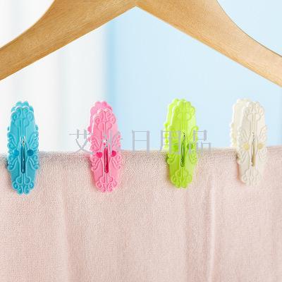 Sh-712-24 plastic clip creative clip wholesale plastic household drying socks and underwear clip