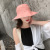 New fisherman hat fashion joker Korean version of the sun block sunshade cap tide sun hat