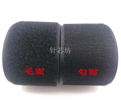Double back rubber rubber Velcro mosquito curtain screen tape rubber strong rubber buckle strap sofa cushion slip-proof shoes paste strip
