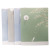 Ruiyi 16K Big Plastic Cover Notebook Simple Notepad Lines Notebook Book Boutique Stationery Direct Sales Free Shipping