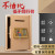 13407 xinsheng coin safe household security all steel code safe office invisible safe box