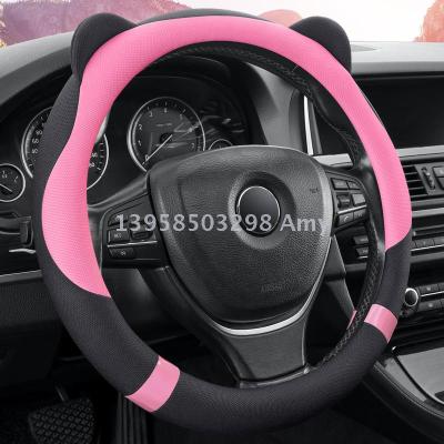 Car steering wheel cover popular  personality car  seasonal to cover web celebrity general four lovely Korean female