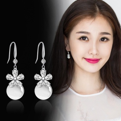 Cat's Eye Earrings Elegant Korean Crystal Flower Earrings Long Personalized Tassel Earrings Women's Simple Earrings Long