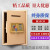 13407 xinsheng coin safe household security all steel code safe office invisible safe box