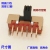 Electronic Components Pull Switch Soft Touch Switch Boat-Shaped Switch Self-Reset Switch Self-Locking Switch Touch Switch