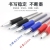 New Neutral Pen European Standard Classic manufacturers Direct Writing Fluent Suitable for Office Students Popular Signature Pen