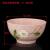 Ceramic bowl colorful glaze bowl fruit bowl western food bowl salad bowl tableware plate  steak plate soup noodle bowl