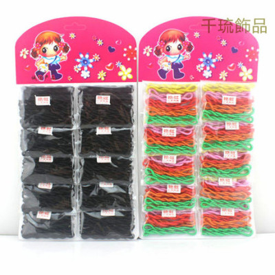 Cardboard Bright Red Rubber Band Wool Hair Band Updo Hair Base Head Rope Liufang Same Style 1 Yuan 2 Yuan Supply Wholesale