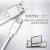 Charging data transmission fast Charging cable for olecco oqilong L133A android V8 smartphone