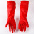 38cm extension latex gloves for kitchen washing and washing dishes red household gloves household gloves 100g