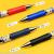 Mingma Press Gel Pen 05mm Carbon Pen Simple Signature Pen Black Gel Ink Pen Office Pen for Students