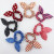 Korean Rabbit Ears Hair Ring Fabric Polka Dot Bow Hair Rope Small Jewelry Gift 2 Yuan Wholesale Custom