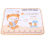 Xingyunbao Baby Waterproof Insulation Pad 60 * 80cm Average Size Baby Washable Diapers for Men and Women Baby Universal