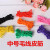 Korean Style Golden Fruit Wool Rubber Band Colorful Wool Bright Red Rubber Band Children's Hair Band 1 Yuan 2 Yuan Supply