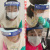 Double-Sided Anti-Fog Full Face Protective Mask Foam Quarantine Mask Full Transparent Mask