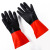 Hot shot 30 cm two - color industrial gloves kitchen cleaning durable latex cleaning waterproof rubber gloves wholesale 80 g