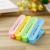 Sh-663-24 Korean fashion colorful plastic clip windproof clothes clip clothes clip creative drying clip