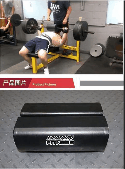 Hj-00213 - professional bench press