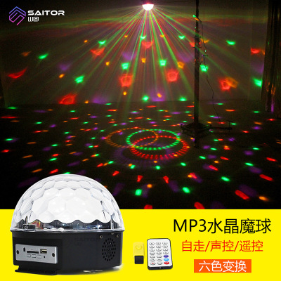 Manufacturers selling MP3 crystal ball led crystal magic ball stage lights wholesale wedding props foreign trade explosi