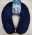 Single color button large plush cotton U memory pillow travel portable headrest work comfortable headrest