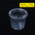 Disposable Seasoning Cup 50ml Sealed Sauce Cup Pp Transparent Plastic 2 with Lid Take out Take Away 100 PCs with Lid