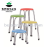 Stainless steel stools