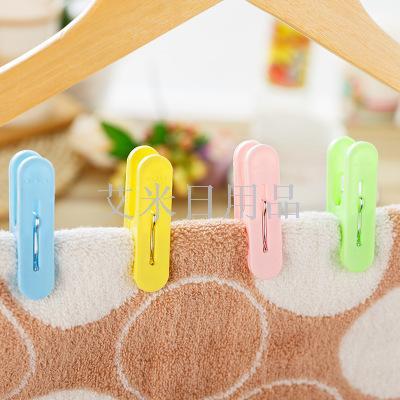 Sh-663-24 Korean fashion colorful plastic clip windproof clothes clip clothes clip creative drying clip