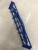 Drywall Tool Small Blue 50# steel Wallpaper Tool Drywall Tool