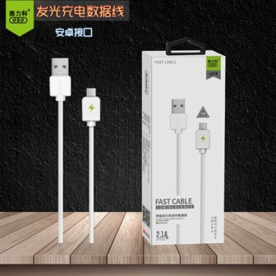 1 m / 1.8 m olico occhi long is applicable to huawei android mobile phone data cable luminous quick charging line