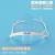 Smile transparent C703 catering plastic mask long-acting double-sided fog-resistant food mask restaurant hotel staff