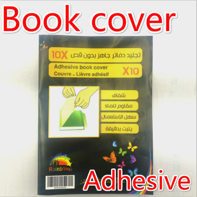 Transparent book cover foreign trade for the new environmental protection sticker factory direct sales 10 pcs