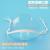 G707 smile transparent PET plastic sanitary mouth screen long-acting double-sided transparent anti-fog mask
