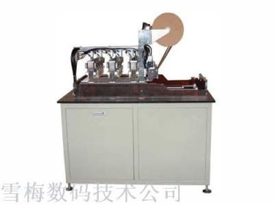 automatic magnetic tape attached machine