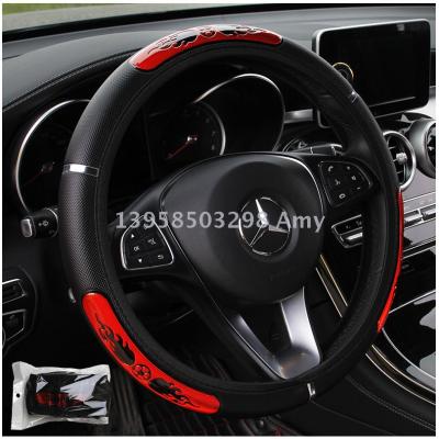 Reflective elastic flame football dynamic steering wheel cover automotive supplies cross-border e-commerce