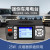 Baojie bj-38 mini trolley UV dual stage car platform large power supply car intercom dual display